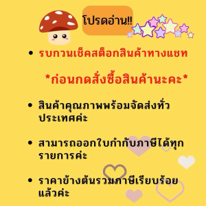 หูฟังไร้สาย Galaxy Buds3 Pro SM-R630NZAAASA ประกันศูนย์