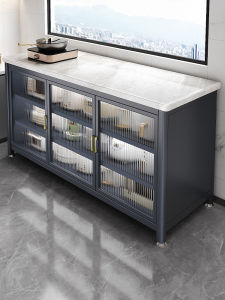 JUMEISHI | Floor-standing Multilevel Kitchen Shelf No Screw Required