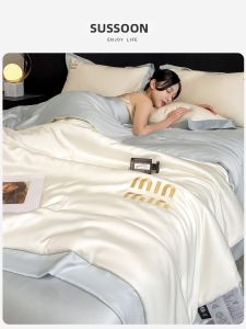 Suxuan | Luxury Ice Silk Bedding Set