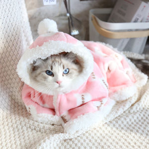 Pet Sleeping Robe Doggie Coat Warm Hooded Blanket Sleeping Bag for Cats And Dogs Pet Bedding Cozy Shoulder Shawl Pet Supplies