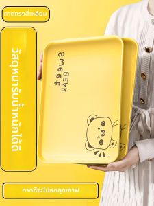 WANGLIMIAO | High Appearance Home Tray Multiple Use