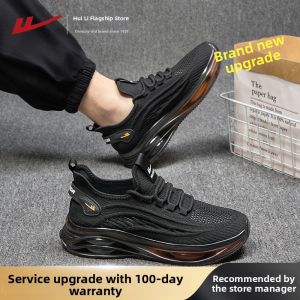 Warrior | Breathable Leisure Running Shoes with Air Cushion