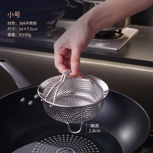 Giỏ Hấp Bằng Thép Không Gỉ 304 Nồi Hấp Gạo Nồi Cơm Điện Giá Hấp Bên Trong Sử Dụng Tại Nhà Khay Hấp Grid架