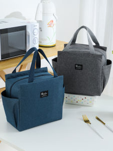 JIFANPAUL | Insulated Lunch Bag for Work and School