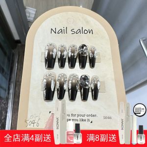 Nhựa Giả Móng Tay Hình Mắt Mèo Thủ Công Nặng Trang Trí Móng Tay Giả Hình Mắt Mèo Phong Cách Thủ Công Mỹ Phẩm Làm Đẹp Móng Tay