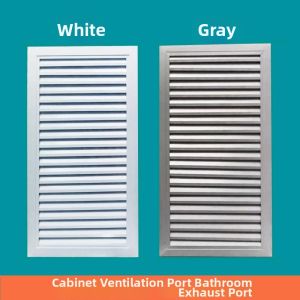 KELAJI | Ventilated Decorative Louvered Door