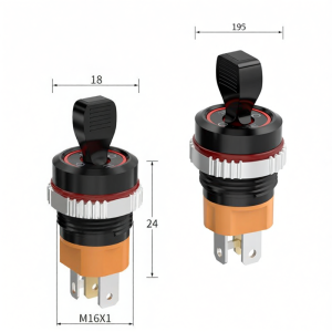 LANBOO | Waterproof High-current Toggle Switch 16mm