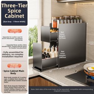 LSUFU | Narrow Multi-functional Pull-out Storage Rack