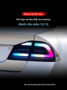 Đèn hậu LED RGB tương thích Honda Civic FD2