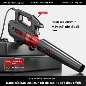 LONGKE | Máy Thổi Công Nghiệp Mạnh Mẽ Sử Dụng Pin Lithium