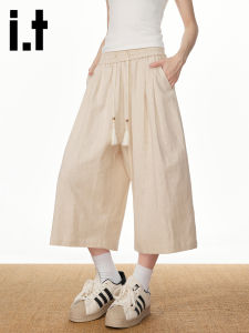 izzue | American Casual Loose Waist Pure Cotton Light Breathable Shorts