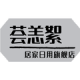 huiyangxu