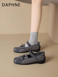 Daphne | New Spring Lightweight Mary Jane Ballet Training Shoes Grey