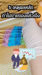 ชีสซี่ดิปหลากสี เรนโบว์ ชีสเรนโบว์ ชีสสายรุ้ง ชีสดิปหลากสี ชีส 7 สี ขนาด 160 กรัม (มี 7 ถุง) ตราชีสโตะ พร้อมส่ง !