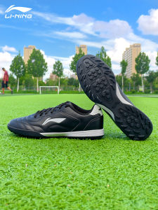 Li-Ning Mens Football Shoes Competition Training Equipment Low Top PU Leather  Synthetic Grass Suitable for Men And Women