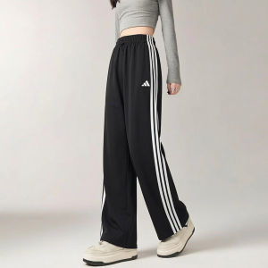 adidas | Breathable Loose Sport Trousers