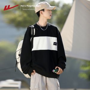 Warrior | Round Neck Color Block Waffle Hoodie Loose Fit