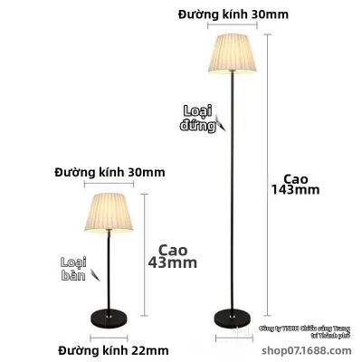 ZHUOLESHI | Đèn Sàn Đơn Giản Phong Cách Scandinavia Bảo Vệ Mắt Thân thiện với Môi trường