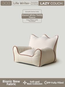 WEIWU | Child Sofa Chair for Reading and Sleeping