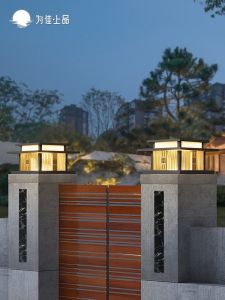VINCAN | Solar Outdoor Pillar Light Waterproof
