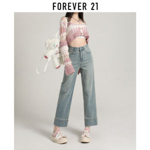 Forever21 | High Waist Narrow Straight Leg Jeans