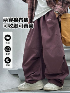 กางเกงขายาวทรงตรงสีแดงสำหรับเด็กชาย ฤดูใบไม้ร่วง 2025 กางเกงขายาวลำลองสำหรับเด็กชาย ทรงหลวม วัสดุอื่นๆ