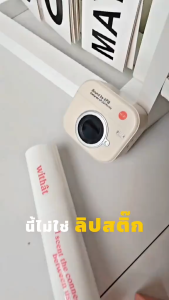 iMI Mini Power bank 10000mAh มีCCC พาวเวอร์แบงค์ แบบพกพา ชาร์จเร็ว 22.5W แบตเตอรี่สำรอง แท้100%