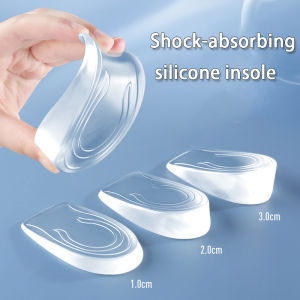 1Pair Mens and Womens Height Increasing Insoles Invisible Elastic Heel Pads Silicone Shock Absorbing Insoles
