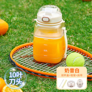Portable Wireless Large Capacity Ten Blade Juicer Cup Electric Kitchen Appliance 1L PC Material 17500RPM High Speed Rotation