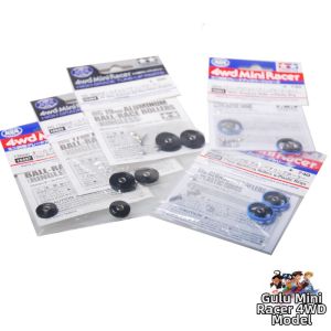 Tamiya | Plated Black Guide Wheel