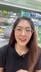 TPL PROPOLIS Multi Mix D Plus ทีพีแอล โพรโพลิส มัลติ มิกซ์ ดี พลัส วิตามิน ภูมิแพ้ ภูมิคุ้มกัน 1 กล่อง 15 แคปซูล