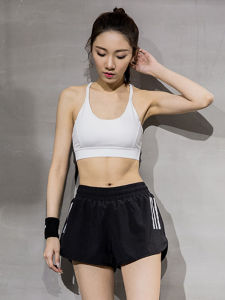 Professional Yoga Vest for Women Anti-Shock Gathered No Steel Ring Sports Bra Summer Quick Dry Fitness Underwear