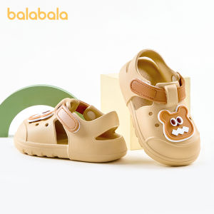 Balabala | Kid-friendly Summer Breathable Clogs