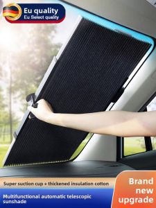 MONLEYTA | Automatic Retractable Sunshade Curtain For Car Windshield Heat Insulation And Sun Protection Business Style Pure Color Design