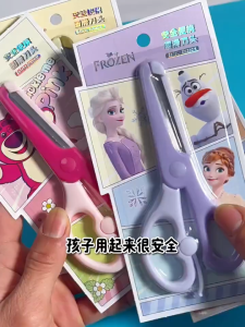 Disney Cartoon Kids Safety Round Head Scissors Student Paper Cutting Art School Supplies Elsa