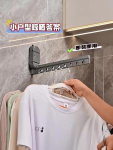 TIANDIYU | Giá Phơi Có Thể Gập Và Thu Vào Dùng Bằng Cốc Hút