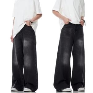 Local DeliveryCOD Seluar Jeans Lelaki Men Harem Jeans baggy Jeans bootcut men Casual Slim Fit Straight Cut Jeans Men Denim Slack Long Pants Plus Size Vintage Baggy Jeans Men