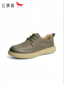 Reddragonfly | Men Thick Sole Elevation Work Sneakers