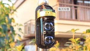 Beam Hàng Rào Điện Tử Hồng Ngoại Chống Trộm ABT-100 RF433Mhz