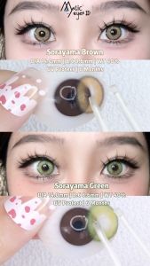 MYSTICEYES SORAYAMA SERIES Softlens Normal Diameter 14mm Gratis Tempat Soflens