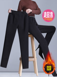 plus Size Womens Fleece Lined Slim Fit Harlan Pants High Waist Trousers for Mom Autumn Winter Thickened Long Casual Pants