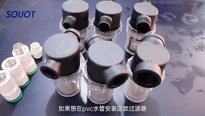 40 100 Meshes Pre Filter Stainless Screen Easy Install for Drip System Aquarium Garden Pipe