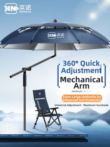BENNUO | Sun Protection Anti-Wind Fishing Umbrella