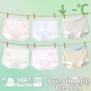 JINGJIA | Ice Silk Light Summer Underwear Girls Panties