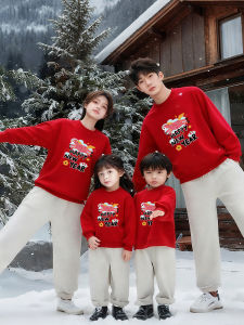 Family Matching Long Sleeve Hoodies for New Year of the Horse