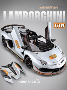 JUANNUO | Simulative Alloy 1:18 Car Model Childrens Toy