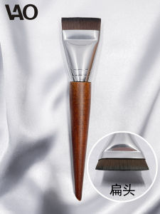 Flat One-Row Foundation Brush Makeup Artist Liquid Foundation Brush Flat Head Base Makeup Application Tool Does Not Eat Powder