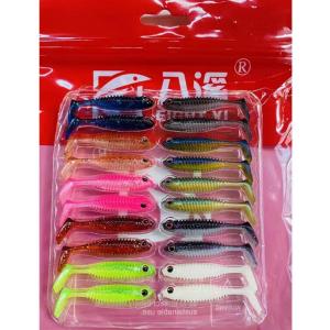 20 Chiếc Trung Quốc 8 Xi Dụ Mồi Mềm 1G 4Cm 2 Màu Silicon Dạ Quang Mồi Câu Cá Cho Đại Dương Sông Biển Bãi Biển Hồ