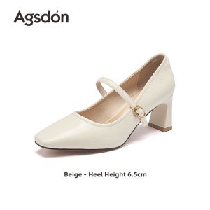 Agsdon | Square Toe Elegant Mary Jane High Heel Shoes Coarse Heel