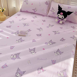 SHAYA | 100% Cotton Childrens Bedding Protection Set